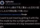 slime-girl-v0-d8o3h44p91jc1.jpeg