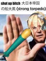 no