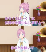hime41