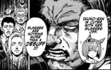 DEBUFF