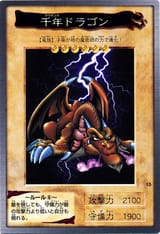 1363579