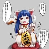 GG4B22YaMAEO6qq
