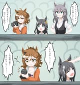 __jungle_pocket_chrono_genesis_and_perry_steam_umamusume_drawn_by_okubomasau__sample-9f10dc38e41918cba0c2068dba5cfef4