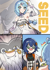 __belle_eous_seed_sr_and_seed_zenless_zone_zero_drawn_by_sakana_fishchunk__9dd46f3c47204ef7ef78bf2f1cd3e3a5