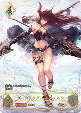 forte_bikini