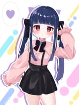 yukimi landmine