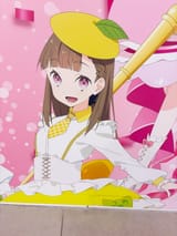 kosuzu