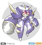 GwvgSzkaEAAPI0s