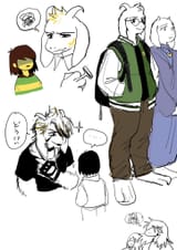 asriel 7
