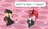 its ibuki