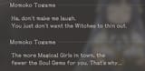 yachiyo evil plan