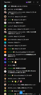 file