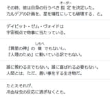 Screenshot 2025-07-25 223209