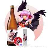 sake_1_jpg