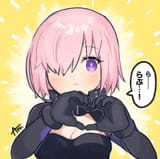 __mash_kyrielight_fate_and_1_more_drawn_by_azu_kirara310__sample-916e0f4d37e4be98d051fbba3c0e121a
