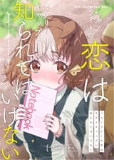 resize_image