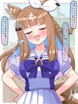 Almond Eye