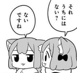 1750892758436