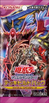 DBPR-BoosterJP