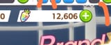1733330249912