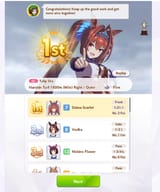 Screenshot_262