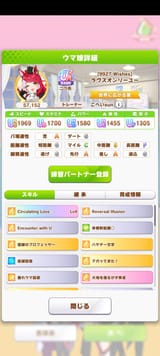 Screenshot_20250726-102800