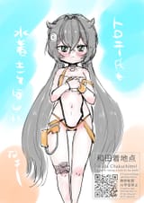 GwuHVAobgAIlXz-