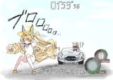 y_ganman3-1948941343663030602-img1