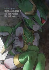 __sage_harpuia_mega_man_and_1_more_drawn_by_yamanashi_taiki__678fa78402ff131784a6ea28f4bbb5ff