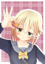 smug wakana