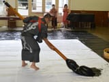 calligraphy-master-japanese[1]