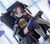 nemu