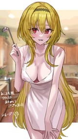 Ojousama