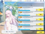 Screenshot_20250726-134006