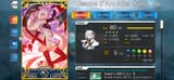 Screenshot_20250726_004858_FateGO