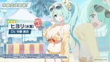 jp-limited-pickup-recruitment-3-hiyori-swimsuit-yellow-v0-9zm8hjgyuudd1