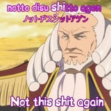 nottagen