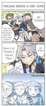 Tenjian and the Press