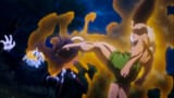 gon kick