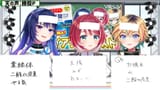(815) 【貼る炭酸ジェルパック】めぐりズムさんの新商品！「貼る炭酸ジェルパック」を体験しながら、ヴイアラ学力王を決めます！！【#ヴイアラ _ 灯里愛夏 _ 上水流宇宙 _ レトラ】 - Yo(3)