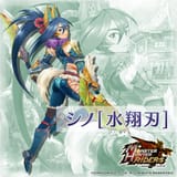 MHR-Shino_04_Twitter_Introduction_Image