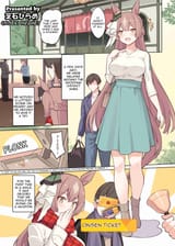 Dia_Wife_1