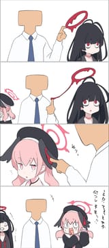 1747950833989247