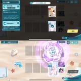 1723099034747516