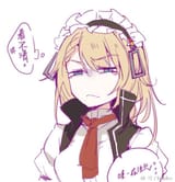 __g36_girls_frontline_drawn_by_imoko_imonatsuki__e2993f19d2c6df340fc87dbb36fdcf4c
