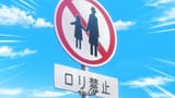NUKITASHI.THE.ANIMATION.S01E02.The.Savior.1080p.UNCENSORED.OV.WEB-DL.JPN.AAC2.0.H.264.ESub-ToonsHub.mkv_snapshot_00.13.20_[2025.07.25_20.31.11]