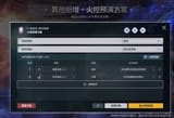 1722864252316825