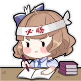 hinamomo-1ct