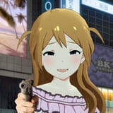 baba gun