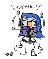 cosmobot loud